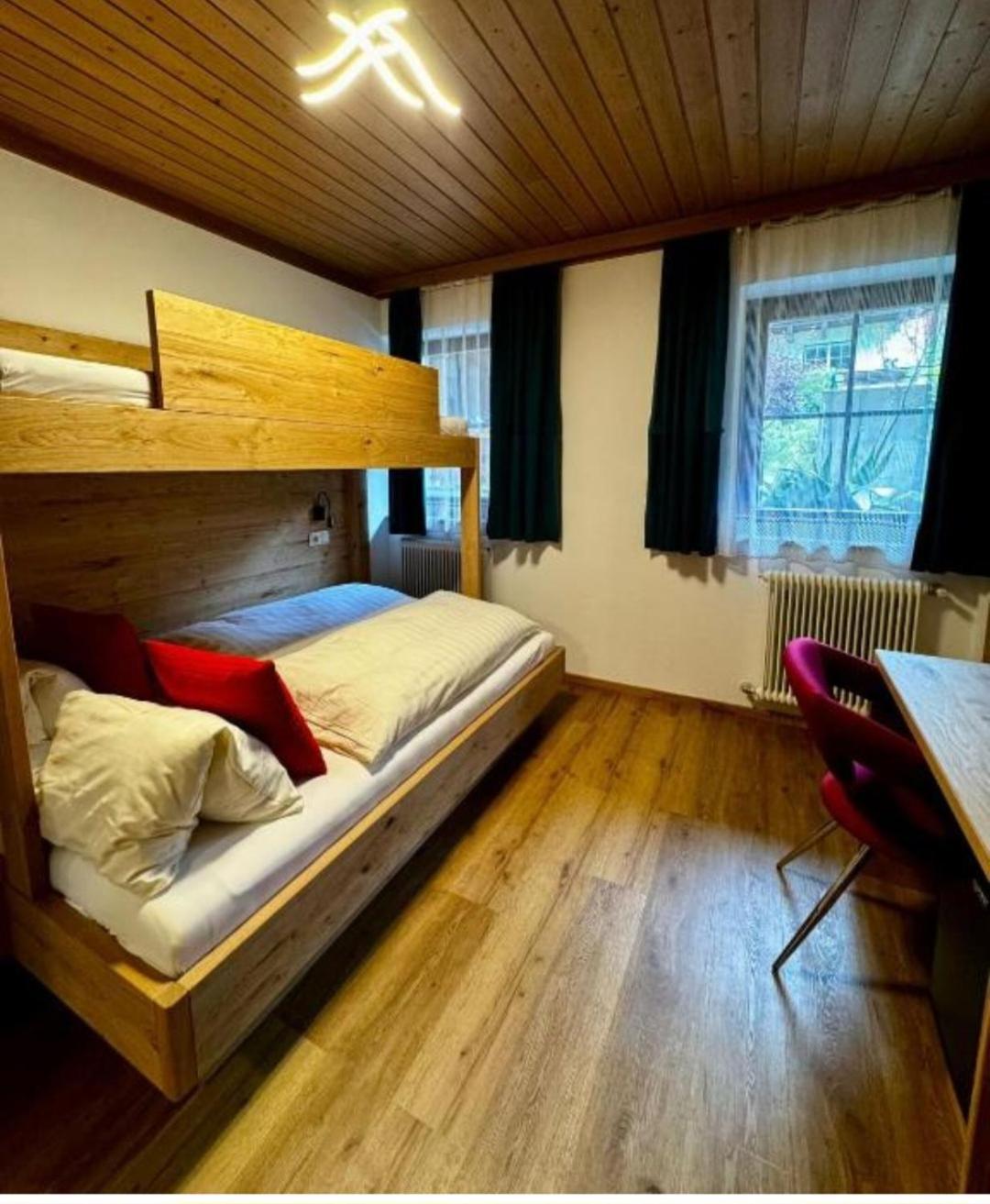 Pension Ledererguetl - Jokercard & Parkplatz Inkl